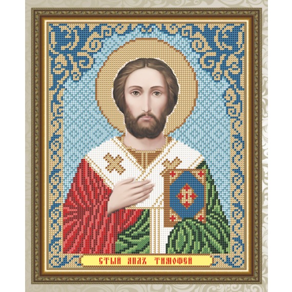 Рисунок на ткани "Святой Апостол Тимофей"