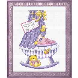 Набор для вышивания крестом "Метрика-колыбель (девочка)"