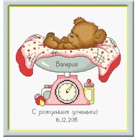 Набор для вышивания крестом "С рождением доченьки!"