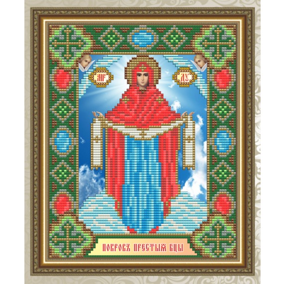 Картина стразами "Образ Пресвятой Богородицы Покрова"