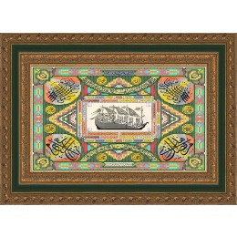 Рисунок на ткани для вышивания бисером "Корабль Пророка Нуха"
