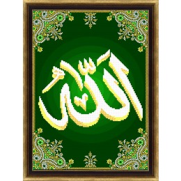 Рисунок на ткани для вышивания бисером и бусинами "Аллах"