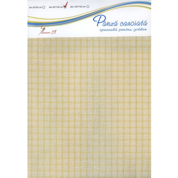 Канва гобеленовая Zweigart (50x100)