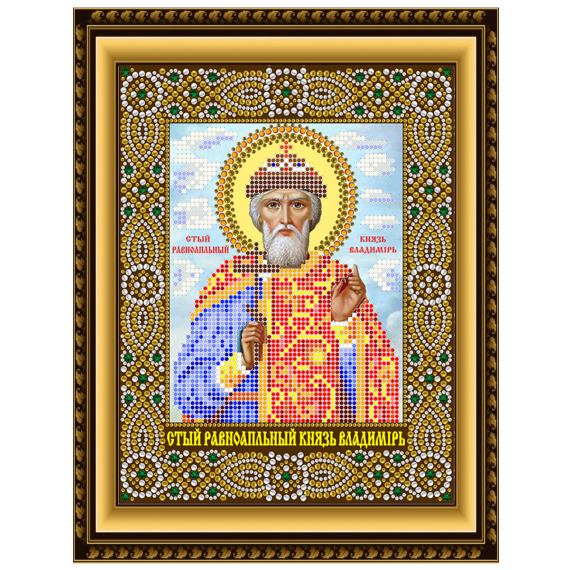 Набор для вышивания бусинами "Святой Равноапостольный князь Владимир"
