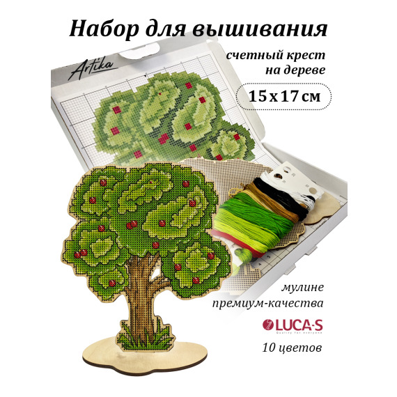 Набор для вышивания крестом "Дерево 7"