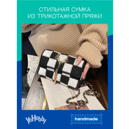 Набор для изготовления сумки