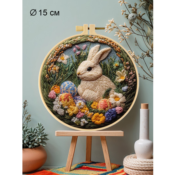 Набор для вышивания гладью "Пасхальный заяц в цветах"