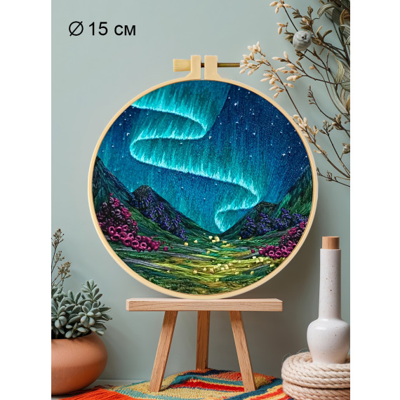Набор для вышивания гладью "Северное сияние"