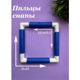 Пяльца квадратные