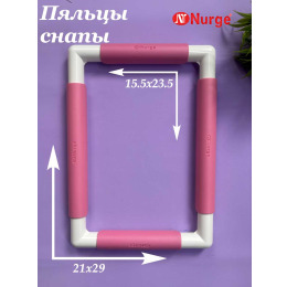 Пяльцы квадратные