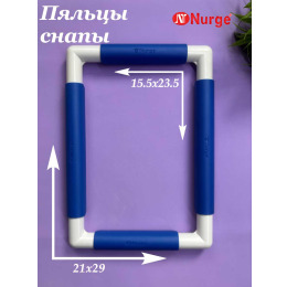 Пяльцы квадратные