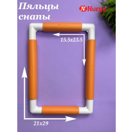 Пяльцы квадратные