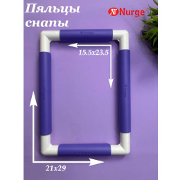 Пяльцы квадратные