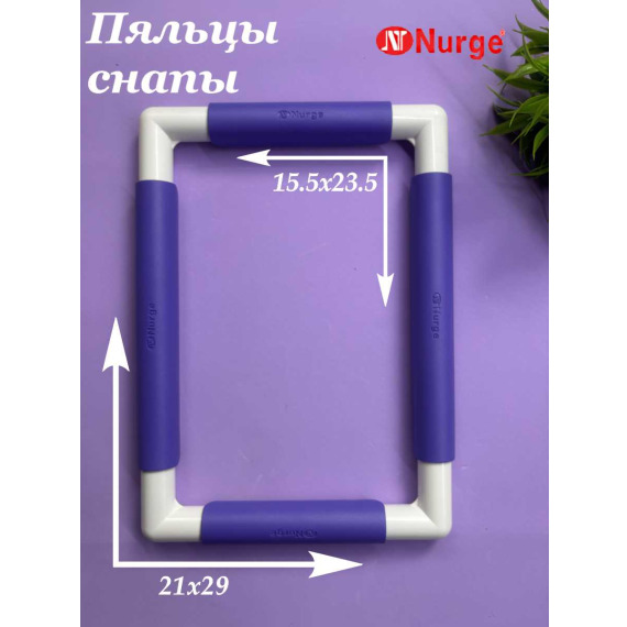 Пяльцы квадратные
