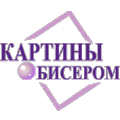 Картины Бисером